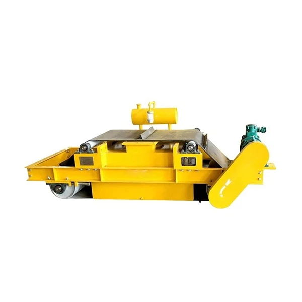 magnetic separator